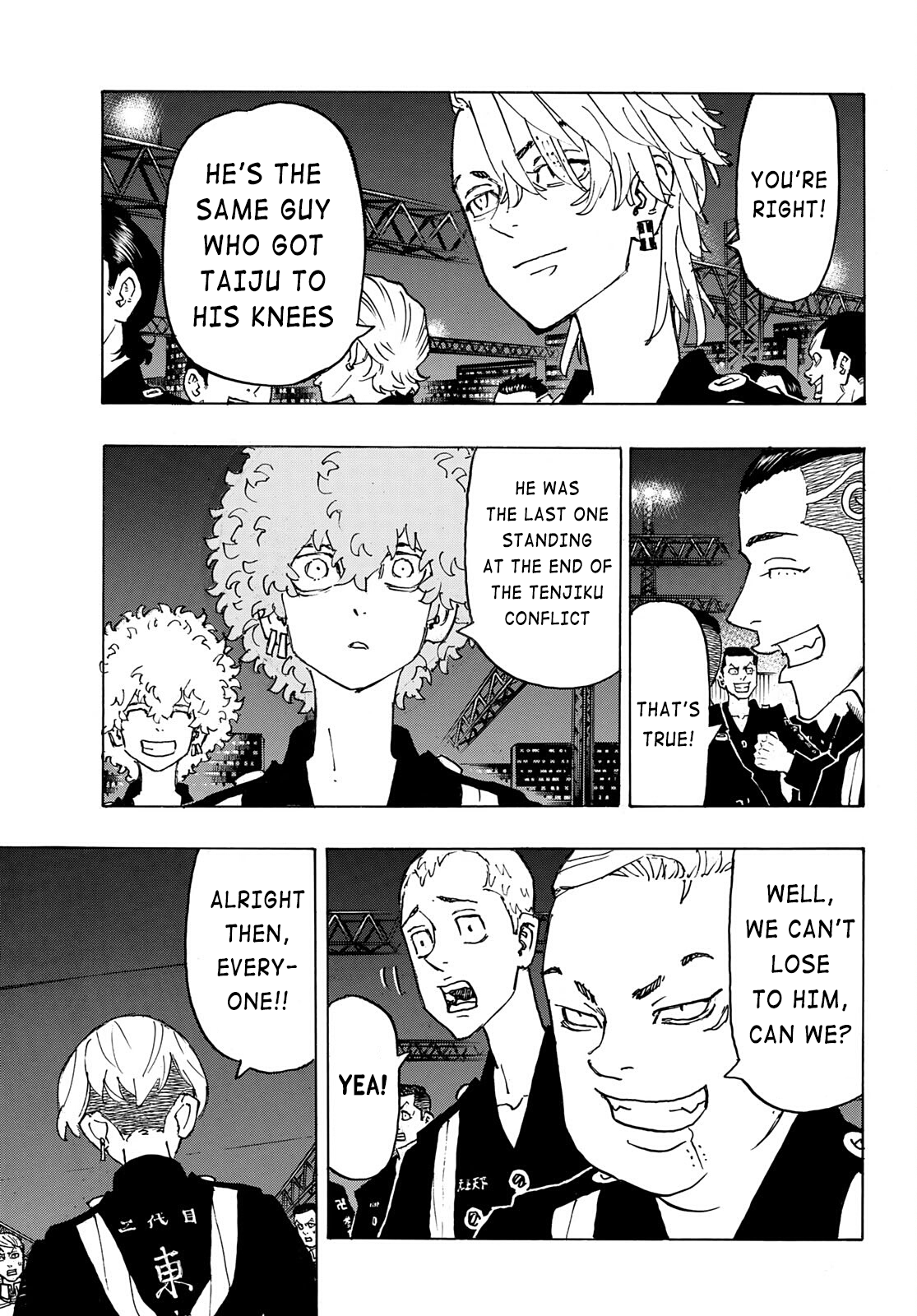 Tokyo Revengers, Chapter 246 image 04